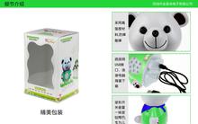 早教電子產(chǎn)品 育兒新助力還是成長(zhǎng)隱憂？